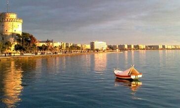 Selanik Kavala Meteora Kalambaka Drama Serez Porto Lagos Turu