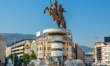 İzmir Çıkışlı Kosovalı Büyük Balkan Air Albania İle Extra Turlar ve Akşam Yemekleri Dahil (OHD-SHK)