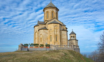 Uçaklı Vizesiz Tiflis Batum Turu